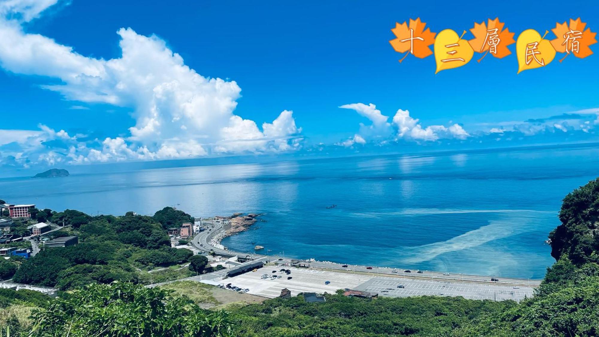 十三层民宿 九份 外观 照片